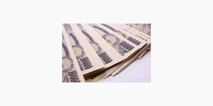 「奨学金」を借りるときに注意すべきポイントは？ 税理士に聞いてみた 