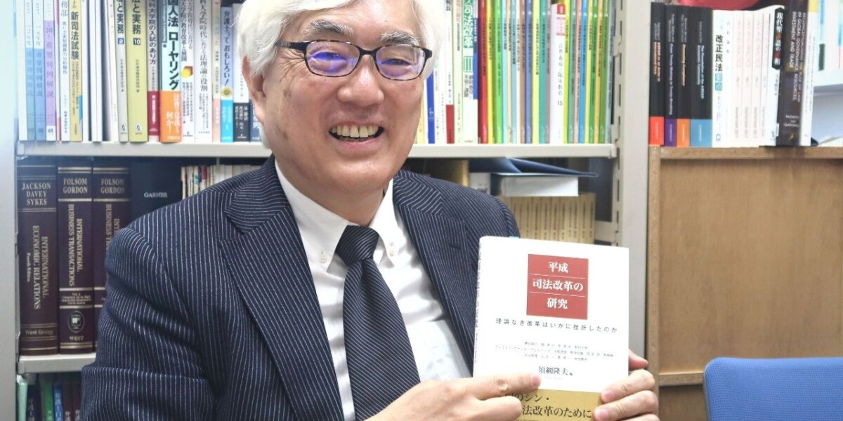 司法改革の実践と２１世紀の弁護士の役割 法友会政策要綱２００６年度/現代人文社/東京弁護士会法友会（単行本） 至誠堂書店オンラインショップ / 人権の時代へ