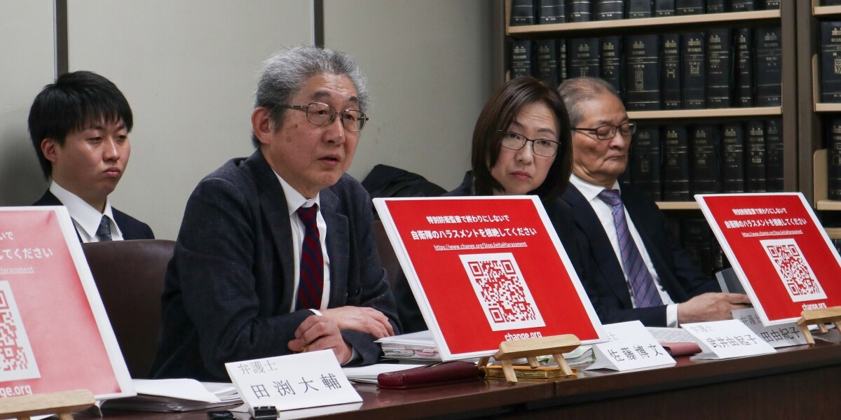 自衛隊ハラスメント「声をあげても黙殺され、人事評価を下げられた」　アンケートに悲痛な声　弁護士グループ調査