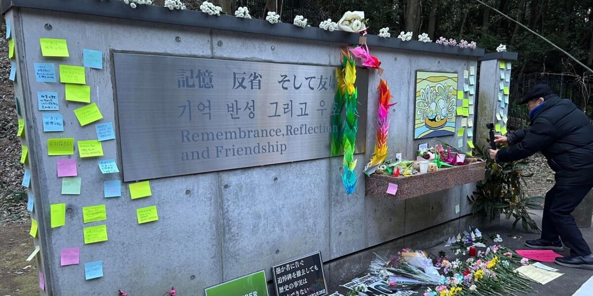 「朝鮮人追悼碑」をショベルカーで破壊、「行政代執行」の裏側…市民団体の抵抗虚しく