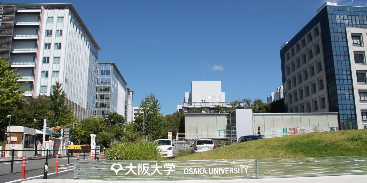 チャットでセクハラの心理学者3人、最大規模の学会からも処分　大阪大助教は停職1カ月