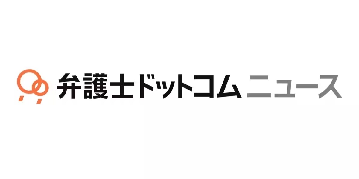日本人学校児童殺害、国内の中華学校に波紋、一部に脅迫メールも…「どんな国籍でも子どもを被害に遭わせないで」