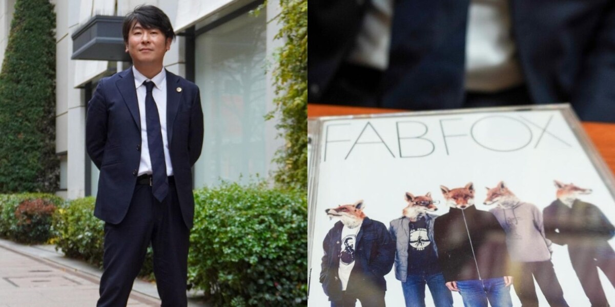 2月活動休止「フジファブリック」、弁護士になった初期メンバーの感謝 