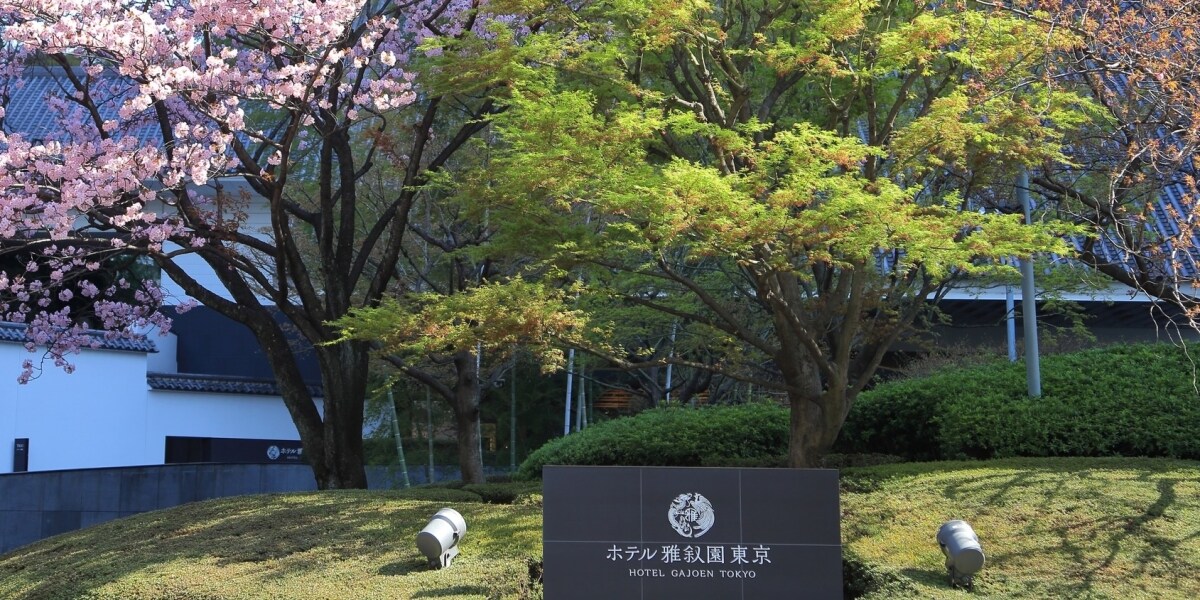 雅叙園が休館、180組の婚礼カップルに影響も、迷惑料は「たった10万円」と批判　賠償請求できる？