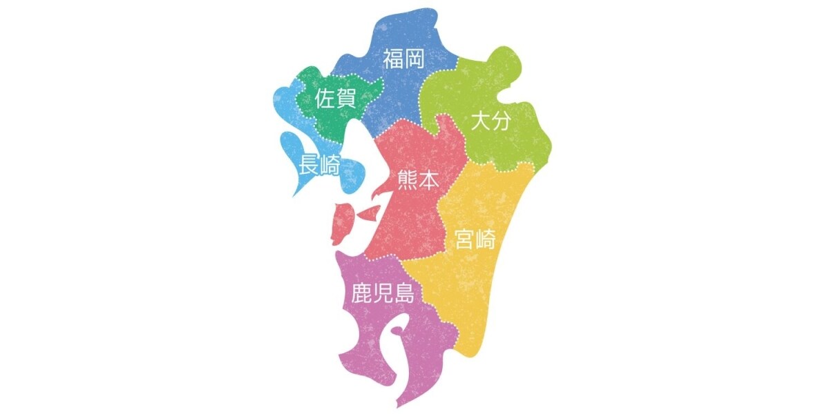 九州の男尊女卑やゆ「さす九」波紋、男女で対極的な反応も…識者指摘、ジェンダー格差は「全国の問題」「少子化の要因にも」