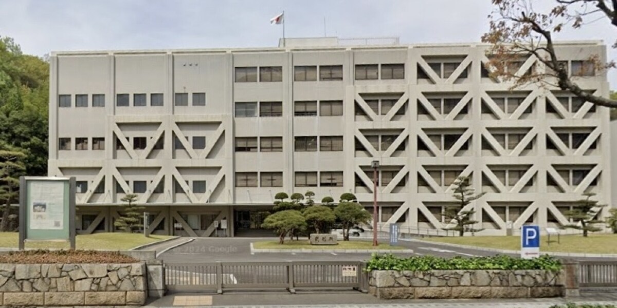 公立高校空手部で7日間「罰走1時間」、愛媛県が体罰認め和解…顧問側に「罰走は体罰」の認識なしか