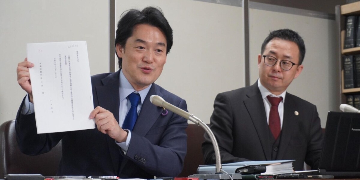 立花孝志氏、小西議員を訴えた裁判も請求放棄「正直驚いた」  "被告側"が会見「社会として厳しい目を向けていかねば」