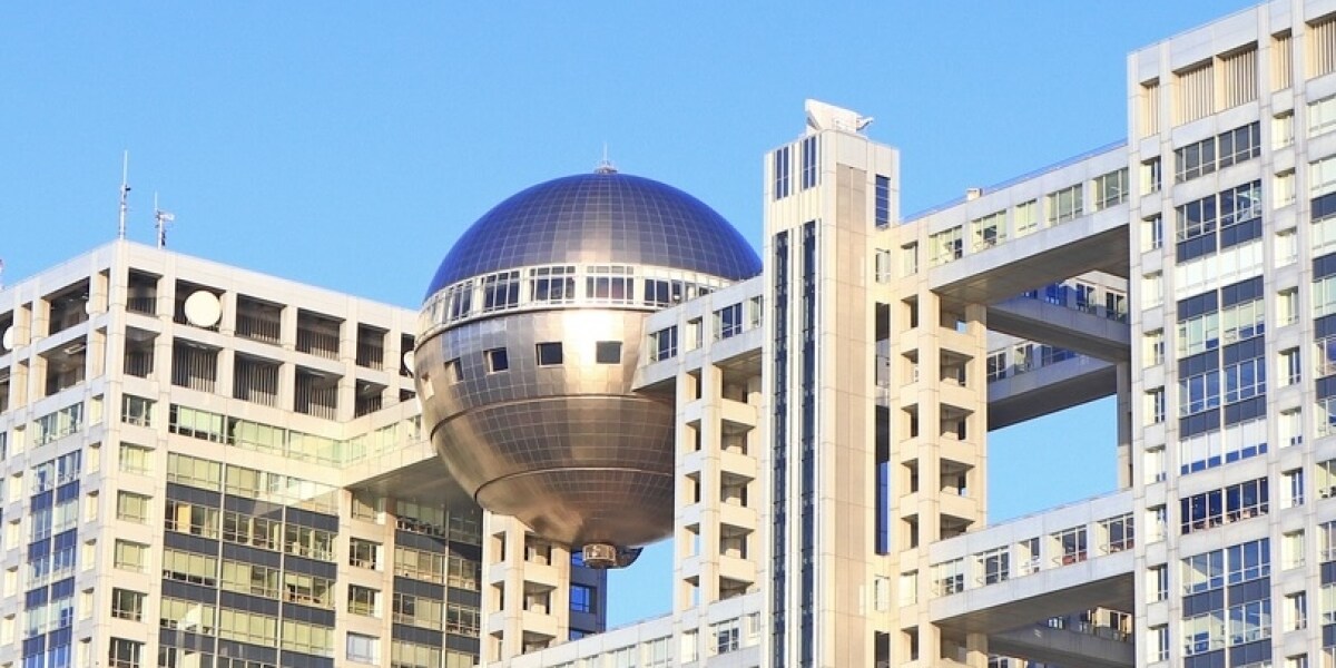 フジ改革案ってどう？現役の女性局アナの評価は　調整役「コーディネーター」新設に期待も