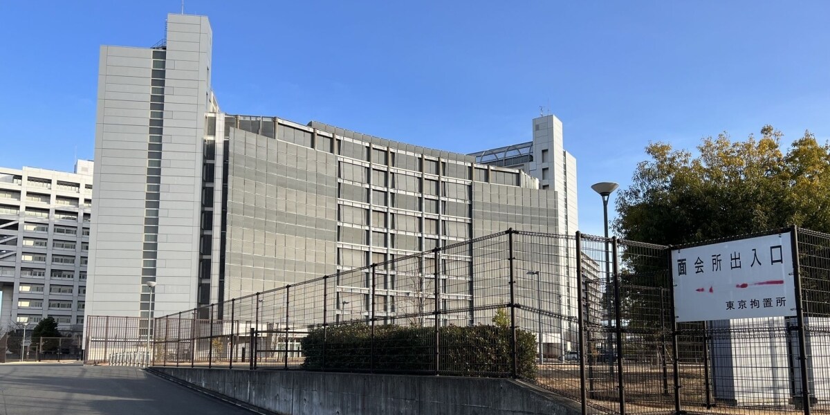 「本当に人を殺したの？」刑務所の“衛生夫”が見た、死刑囚たちの日常と意外な姿　　