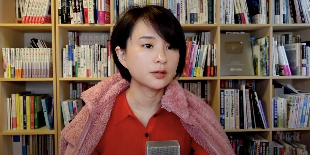 萩生田議員の刑事告訴で情報拡散、内乱罪ってどんな罪？ 