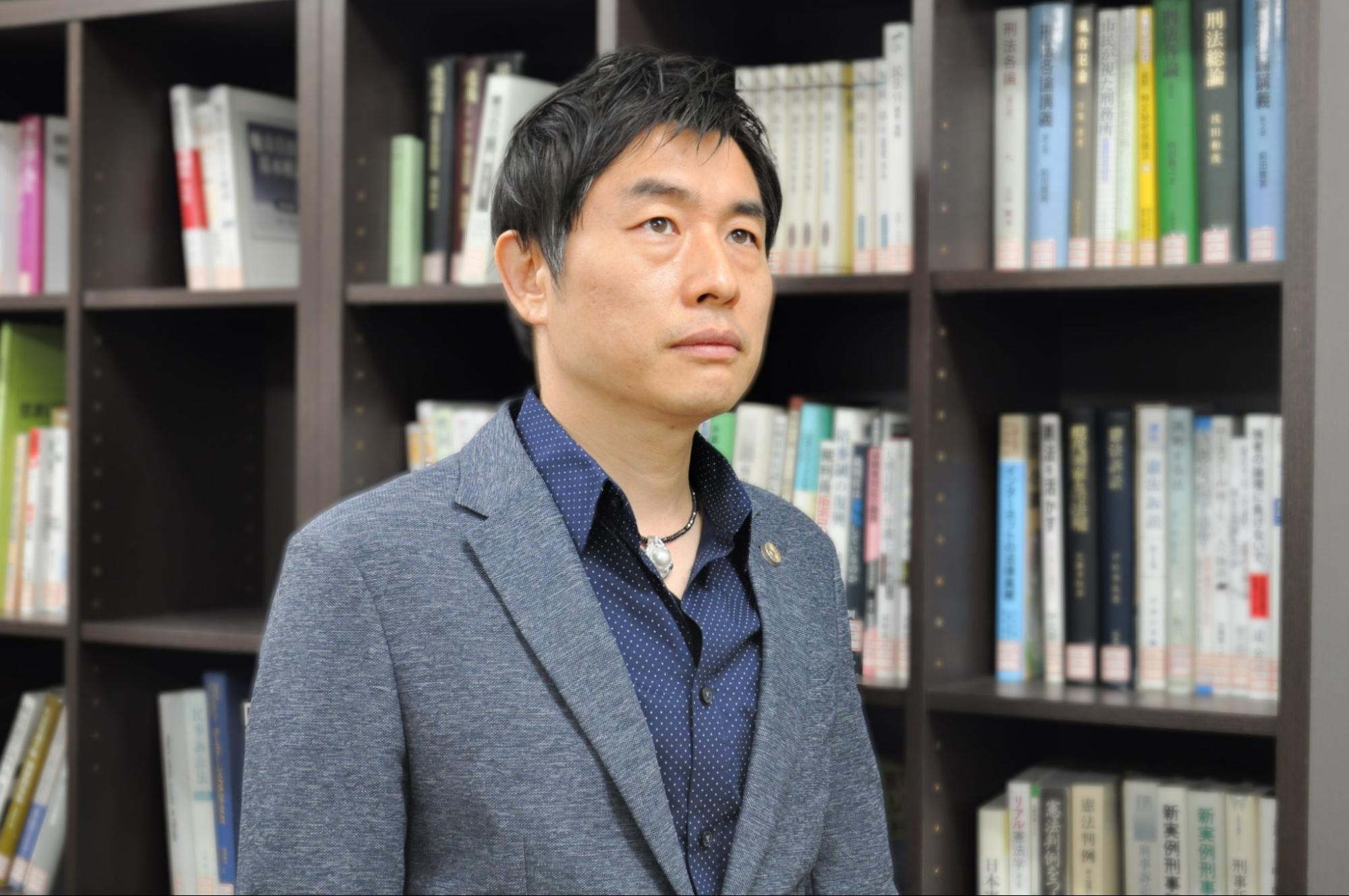 南和行弁護士