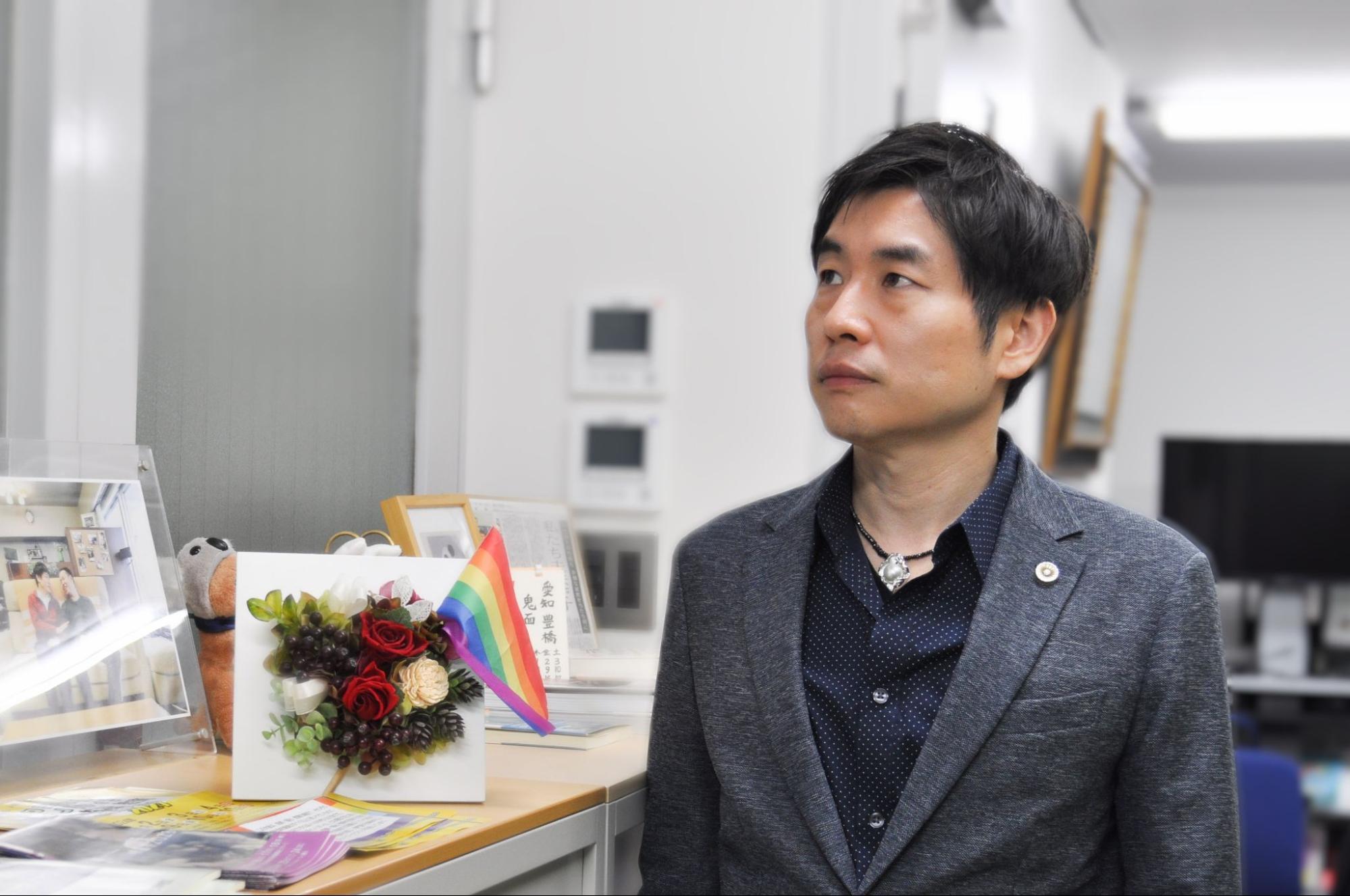 南和行弁護士