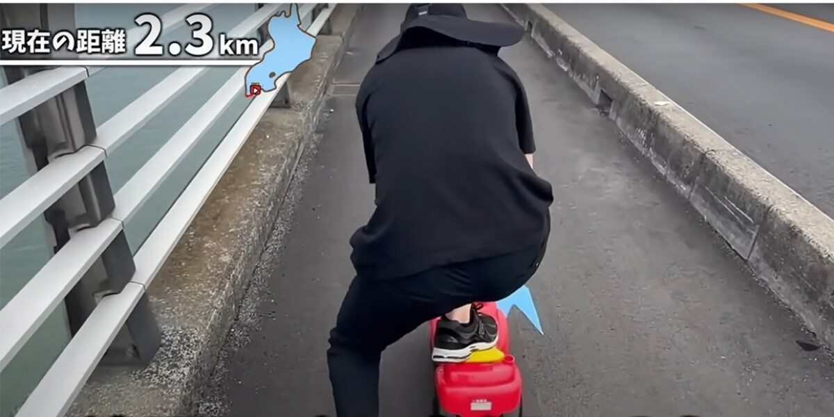 子ども用「アンパンマン号」で琵琶湖一周、道交法的にアリ？YouTuberの 