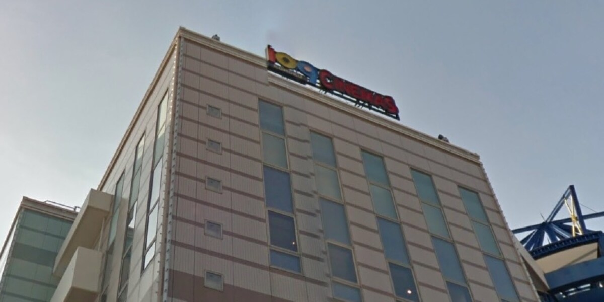 映画館従業員が「ポップコーンの袋」に顔入れたか、動画拡散…運営会社は「不適切動画」で謝罪