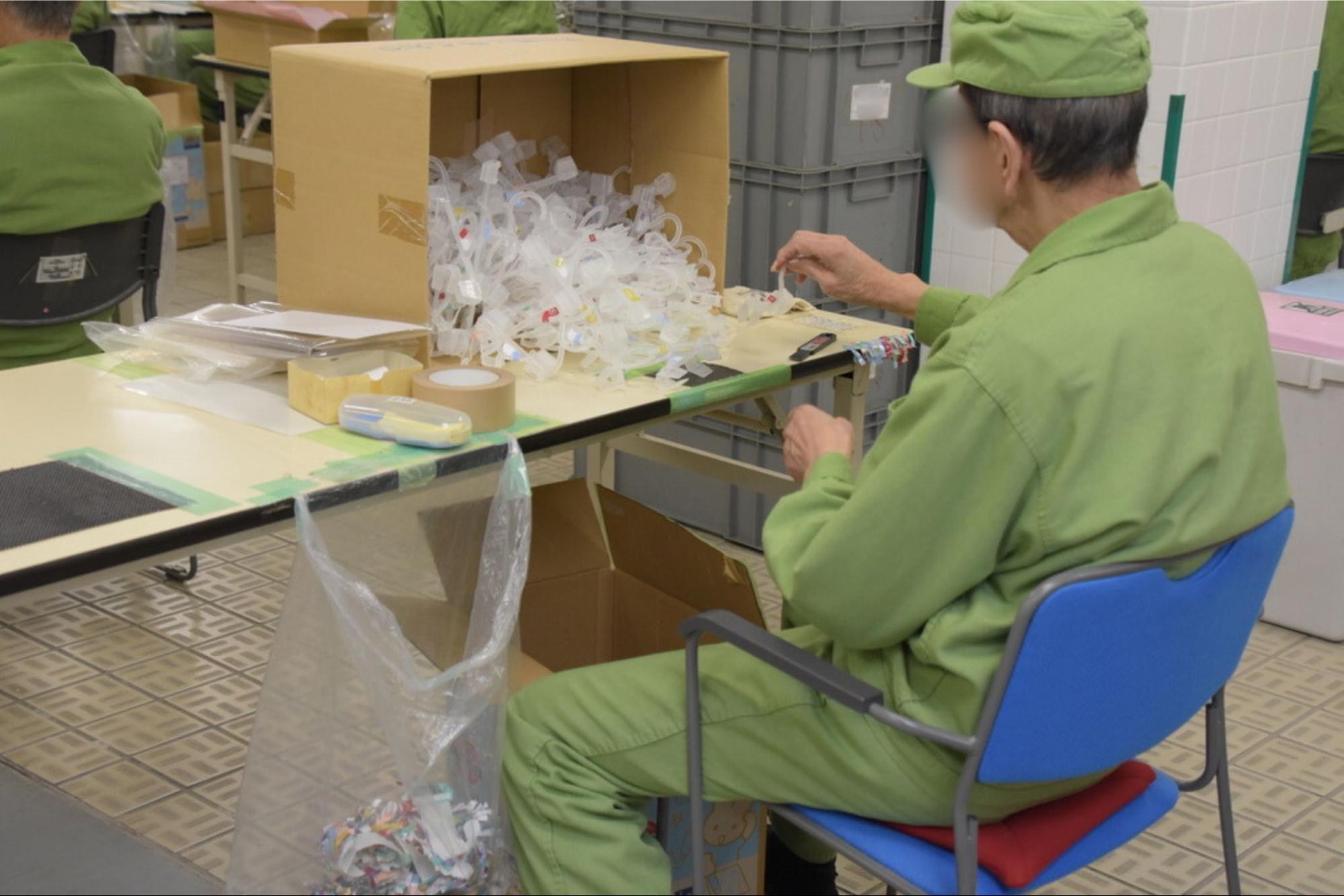 千葉刑務所の受刑者