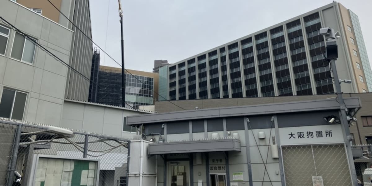 逮捕なしで20日間拘束、人身保護法の「勾留」は時代錯誤か　弁護士「上限を設けるべき」