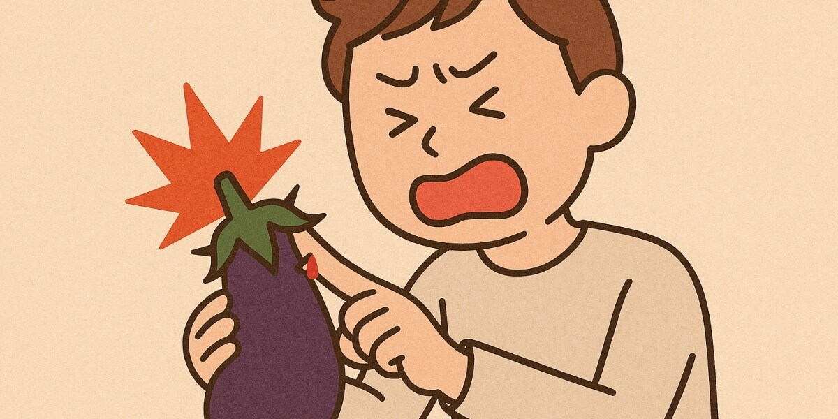 ナスの「トゲ」が痛かった…ケガしたら「スーパー」の責任？