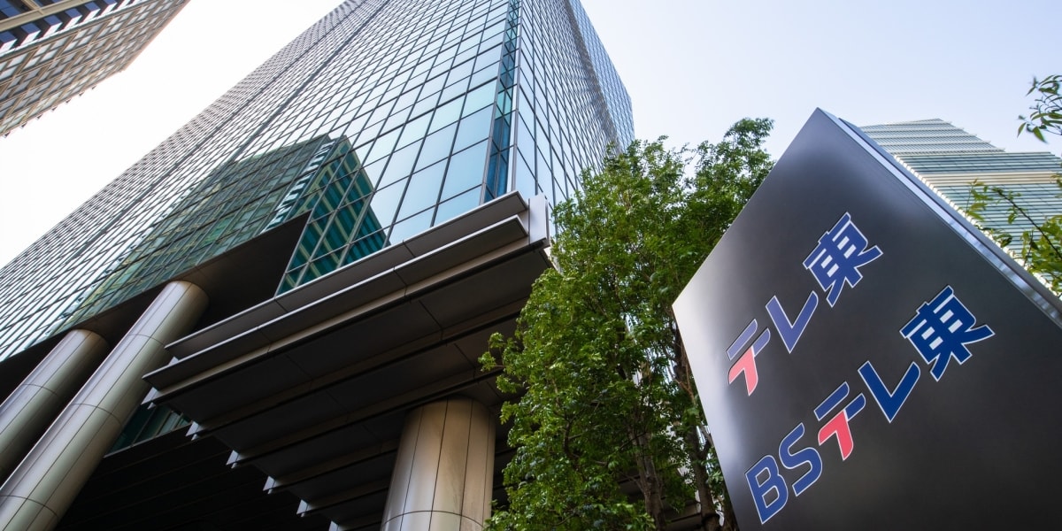 ファクトかショーか？ 「政治とメディアW不信時代」の参院選特番でテレビ各局が示した“未来像”