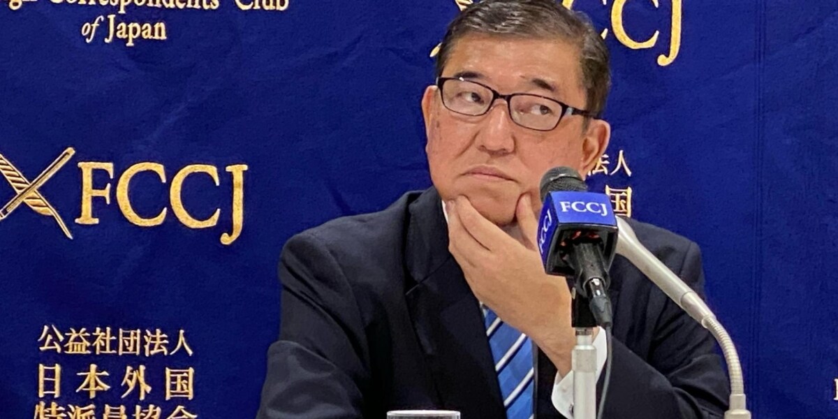 辞めるの？ 辞めないの？ 石破首相「退陣報道」なぜ割れた　情報錯綜の舞台裏を元政治部記者が読み解く