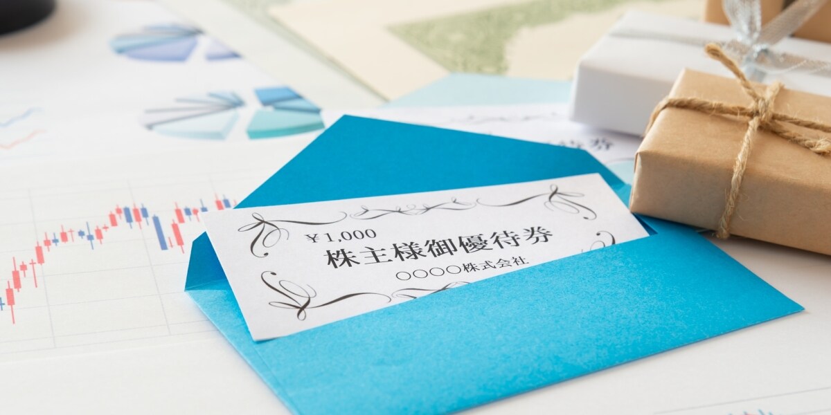 「買った株主優待券が偽物」フリマサイトでまさかの落とし穴…購入者も罪に問われる？　弁護士が解説