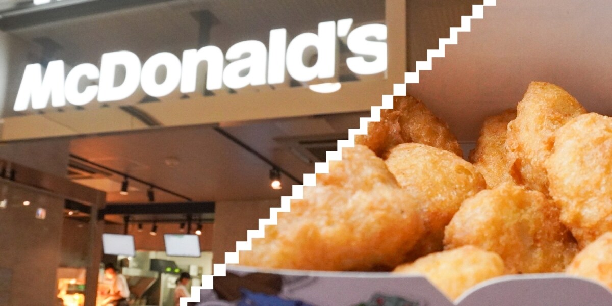 「あっUFO！」で、友達のナゲットつまみ食い　マックの“秘技”、ほんとにやったら犯罪？