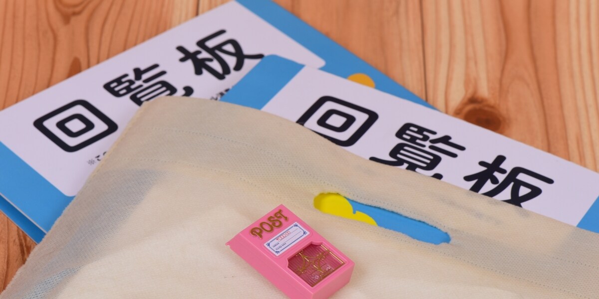町内会費払わないと夜にピンポン、PTA「断ると子に影響」闇すぎる"地域ルール"に悲鳴続出