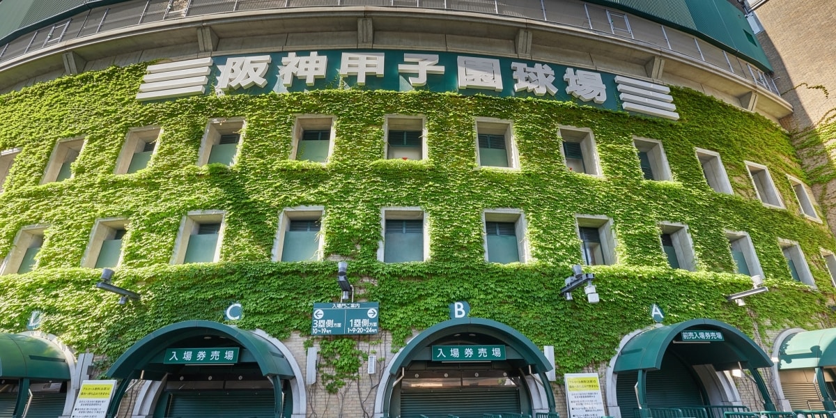 「死者が出てからでは遅い」記録的猛暑の甲子園に懸念相次ぐ、高野連の「熱中症対策」は万全か？