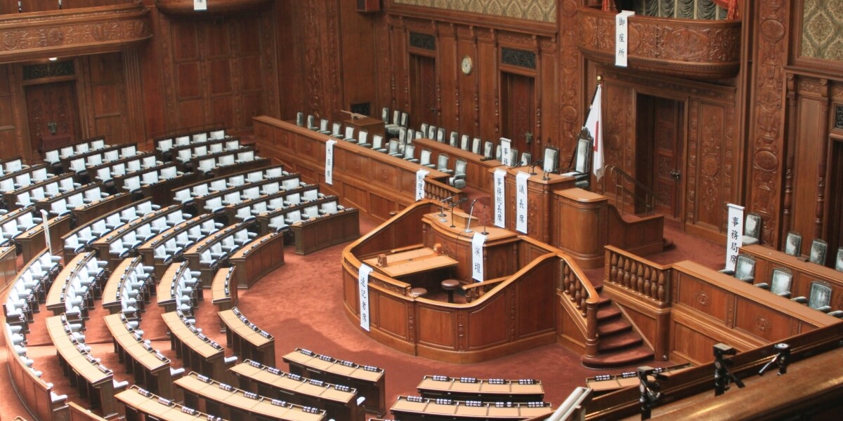 政治家のカネの流れ"見える化"「政治資金データベース」、地方議員に対象拡大へ　「政治とカネ」に終止符なるか