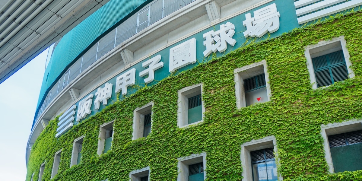 甲子園取材の裏で「美談探しに疲弊」「球児からセクハラ」　記者5人が語る「聖地」の不都合な真実