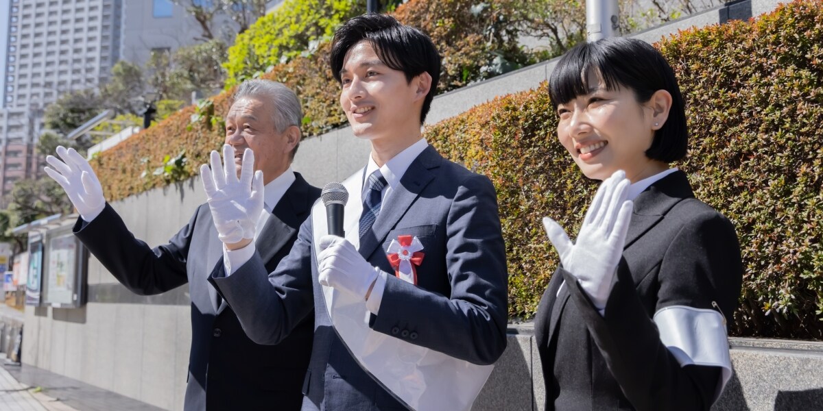 「日本人ファースト」vs「憲法守れ」 参院選が映す分断と揺れる日本政治