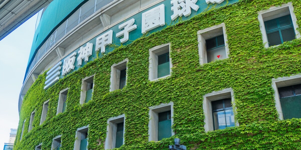 広陵高校甲子園辞退「学校側の初期対応が問題拡大の要因」弁護士が指摘