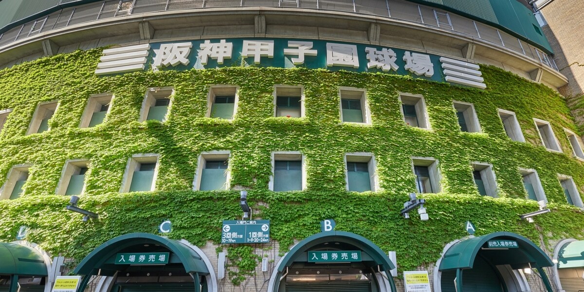 広陵高校問題で露呈、私立校の「隠蔽体質」と法制度の限界…元大手紙記者の地元市議が「構造的問題」指摘