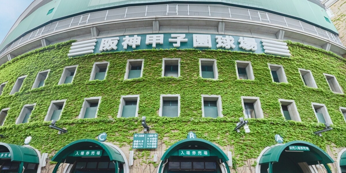 球児に「国に帰れ」、京都国際への「ヘイト投稿」相次ぐ…府と市は削除要請、高野連はどう対応する？