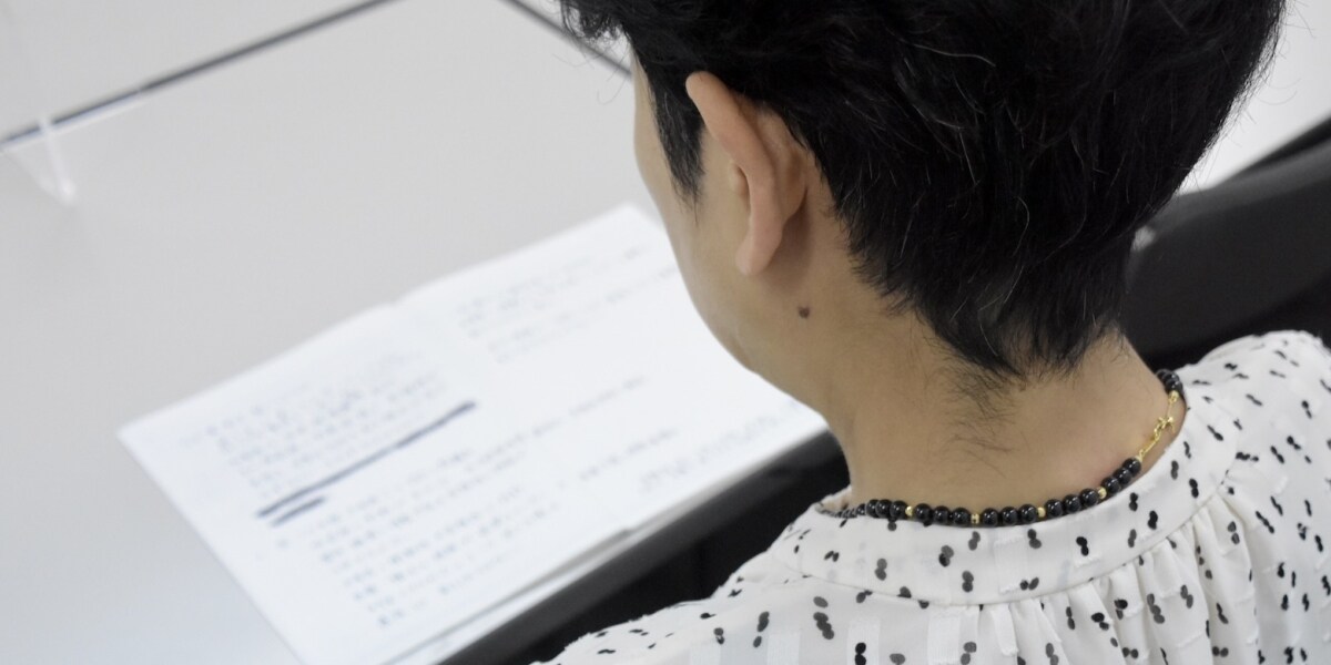 15歳少年による女性刺殺から5年「神様は許しません」、遺族がコメント公表　福岡商業施設殺人事件