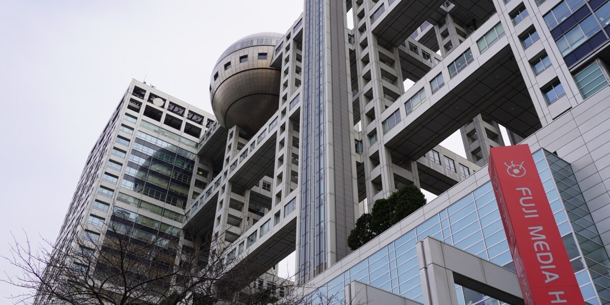 フジテレビの「50億円」訴訟、狙いはどこに？ 元経営陣が「払えない」場合どうなるのか、弁護士が解説