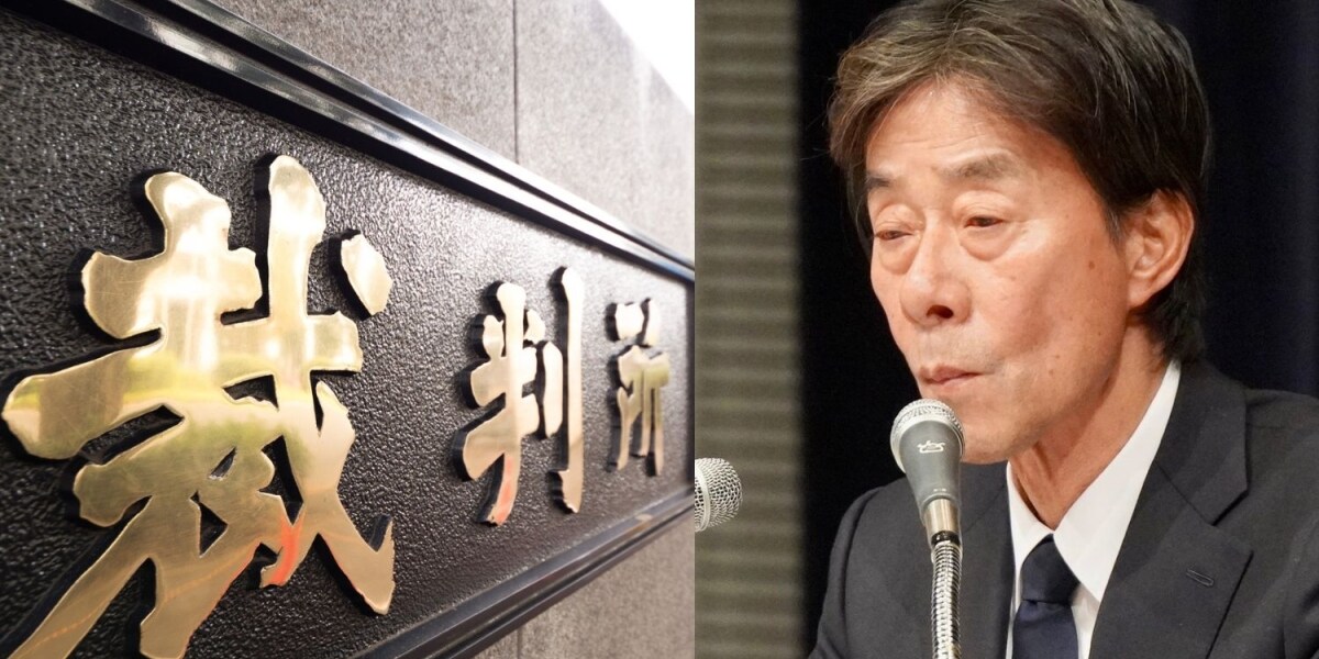 フジテレビ50億円訴訟、元社長らは「役員保険の対象外」、個人加入も不明で「自腹リスク」発生か…同社企業広報部が回答