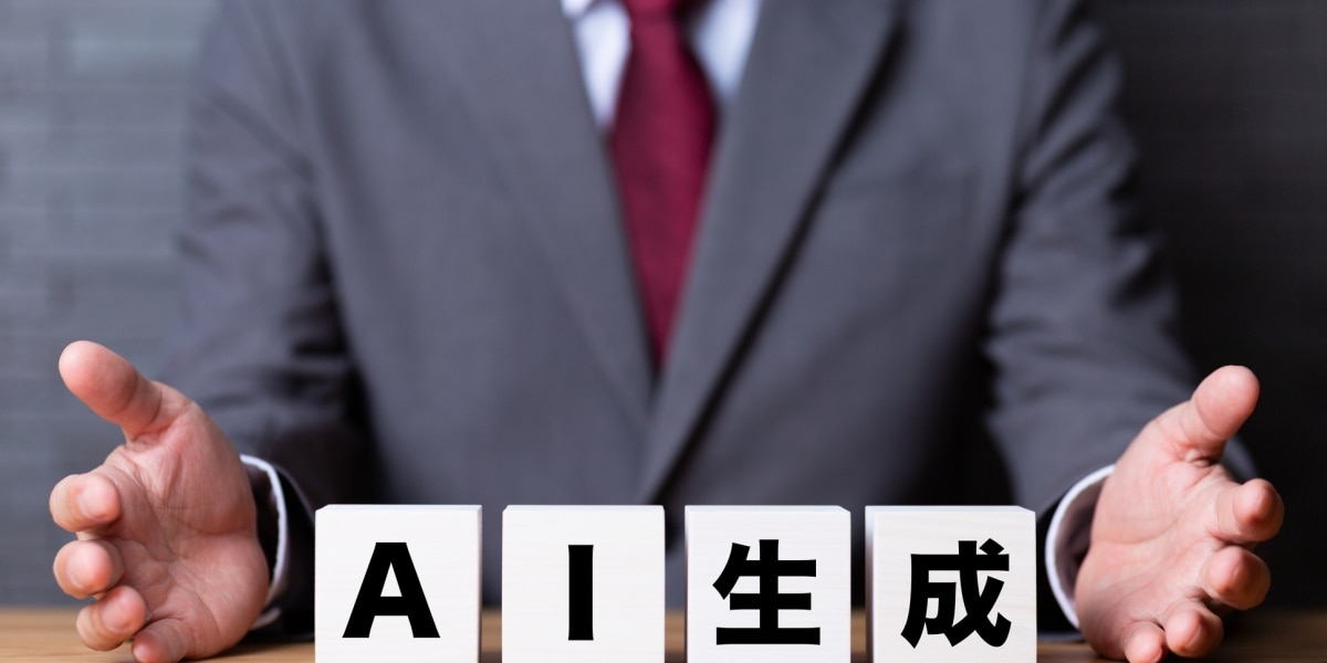 日米で裁判ラッシュ、生成AIと「著作権」めぐる攻防広がる…福井健策弁護士が「視点」解説