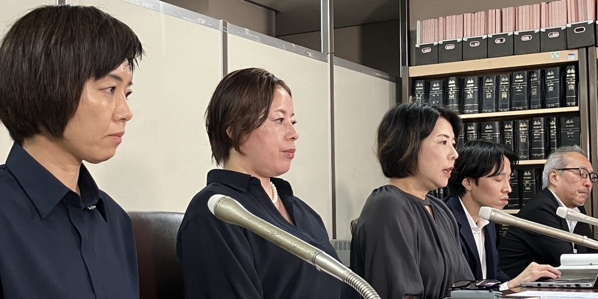 ジェットスター客室乗務員ら15人の賃金カットは「無効」、未払分1200万円支払い命じる　東京地裁