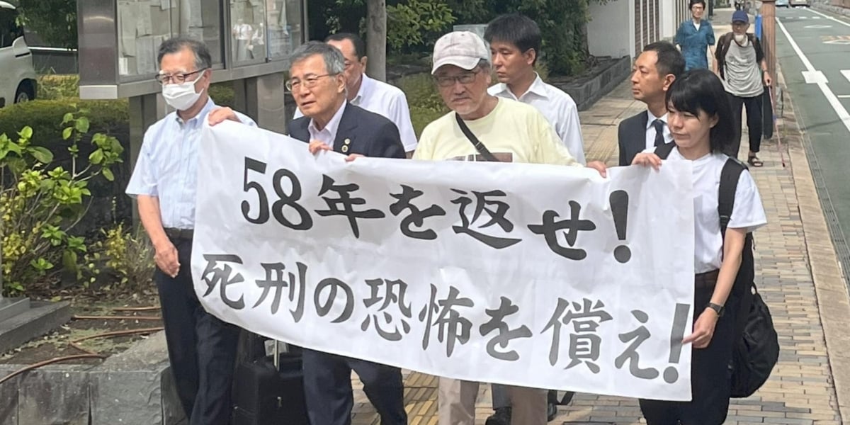 袴田さん犯人視の検事総長談話は「無礼にもほどがある」、名誉毀損で国賠提訴…「謝罪できない病」にかかった検察組織