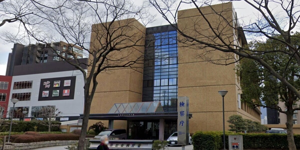 福岡中学生2人殺傷事件、「心神耗弱」で刑は軽くなる？ 　責任能力の判断基準を解説