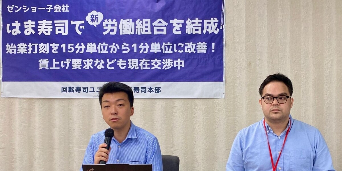 天才プログラマー金子勇さんを無罪に導いた壇俊光弁護士、Winny