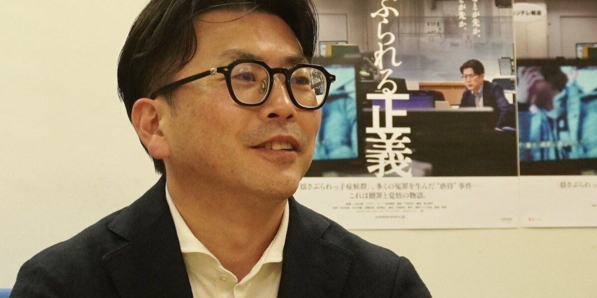 「逮捕の瞬間ばかり大きく報じる」 弁護士から記者へ、異色の経歴を持つ監督がメディアに問う"揺さぶられる覚悟"