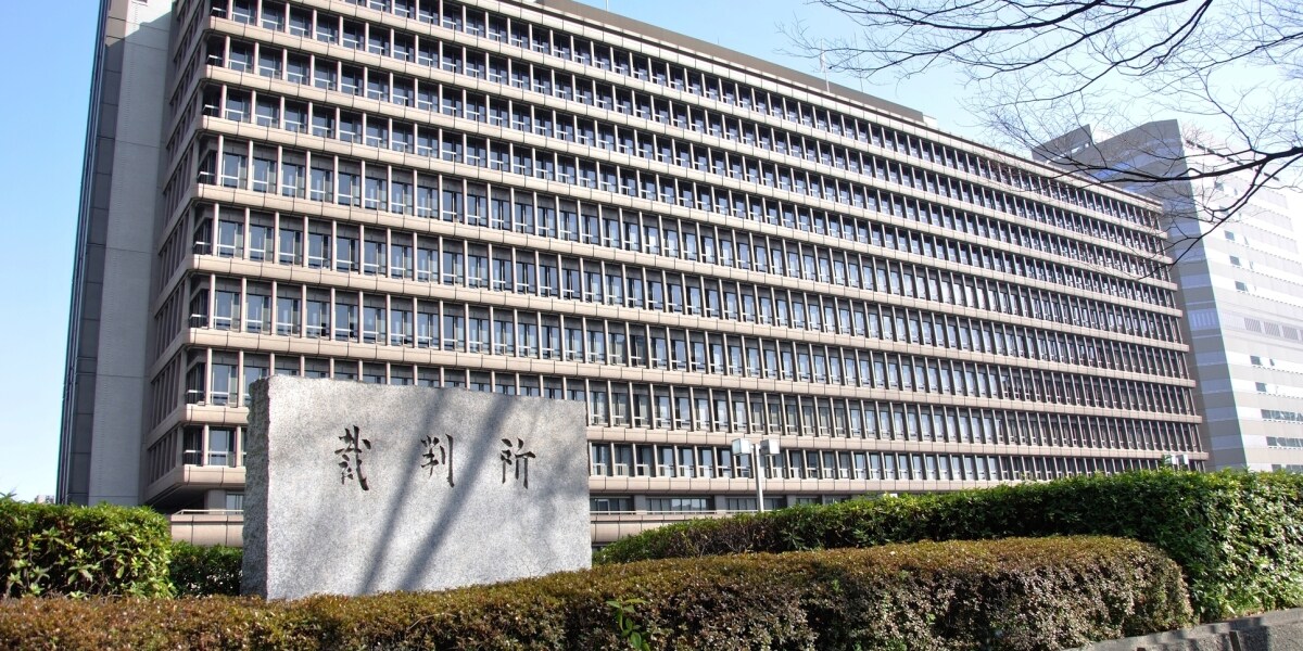 「少女がしつこく誘ってきた」13歳と不同意性交で懲役4年、保釈中も接触した男の酷すぎる言い分