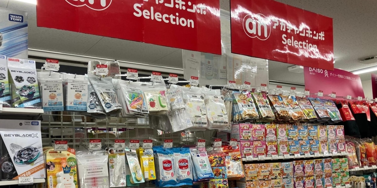 「神」コーナー拡大なるか　セブンイレブンでベビー用品、SNSで絶賛の声…実は「全国4店舗」のみ