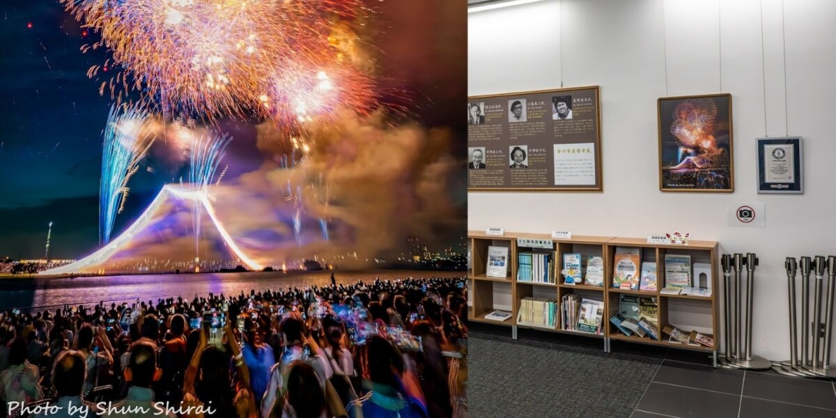 クレームで撤去された市川市の花火写真、市長謝罪で再展示　写真家「ホッとしています」