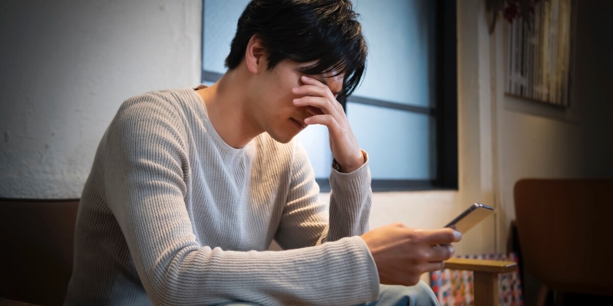 「お金ください」投稿で「PayPay」利用停止のおそれ　運営会社「不特定多数からの送金募集は規約違反」