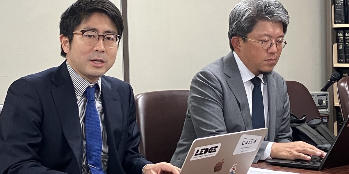 反社だから「高速」使えないのか？ETCめぐる訴訟あいつぐ「公共インフラからの排除は差別だ」