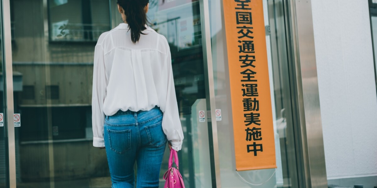 名古屋主婦殺害事件で出頭→逮捕、これって「自首」扱いなの？ 26年逃げ続けた"罪の重さ”を弁護士が解説