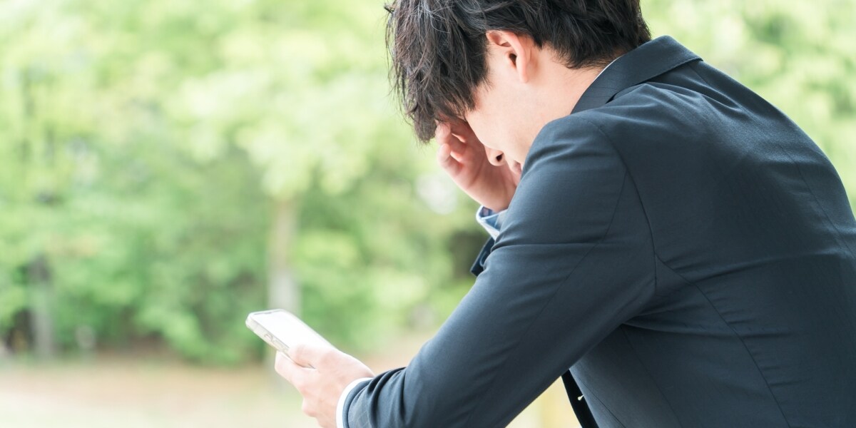 退職代行を利用→会社から損害賠償請求が！  未払いの残業代や退職金も　一体どうしたらいい？