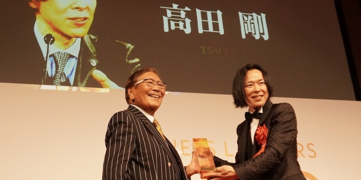 ビジネスロイヤーズアワード2025発表、グランプリに大川原化工機冤罪事件の高田剛弁護士